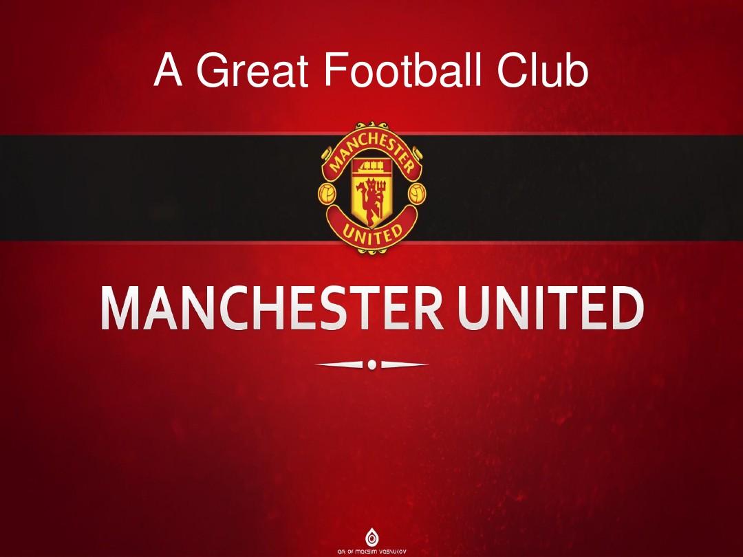 不能仅靠实 不能仅靠实